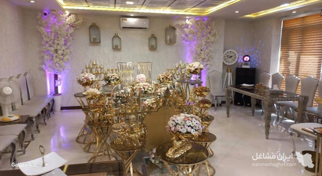 دفتر ازدواج و سالن عقد مجلل و شیک روحاني در شهر ری
